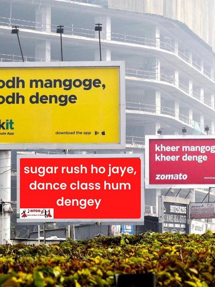 Just having a little fun with the trending billboard memes. If you get a sugar rush, I've got the dance class to help you burn it off.