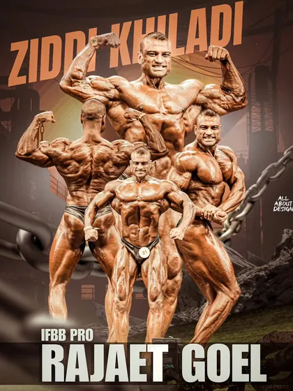 This poster captures my journey. I am the 'Ziddi Khiladi', the stubborn player. It's this stubbornness and consistency that is the real secret to success in bodybuilding.