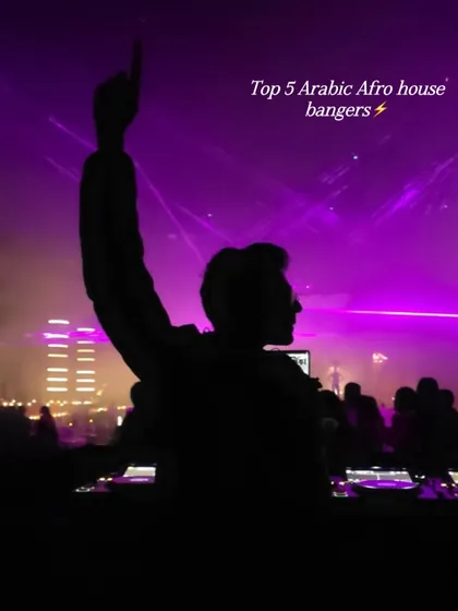A silhouette shot announcing my top 5 Arabic Afro house bangers. This genre is a big part of my current sound.