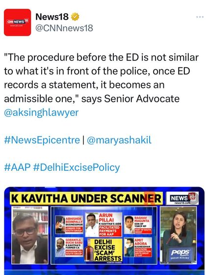 On CNN News18, I explained the critical legal distinction between a statement recorded by the police and one recorded by the Enforcement Directorate (ED), which is admissible in court.