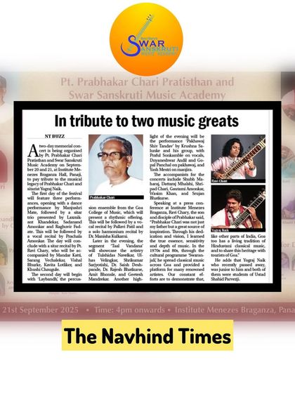 In the Media photo 7