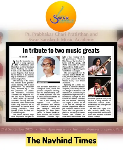The Navhind Times featured a piece titled 'In tribute to two music greats'. I am thankful for their support in sharing the story of this special event.