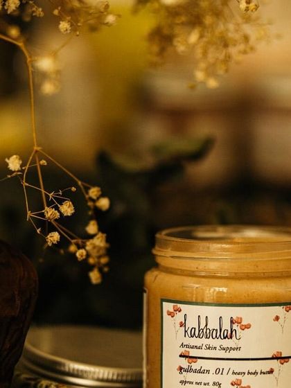 Kabbalah - Corporate & Event Gifting Nourishing Body Butters & Lotions photo 12