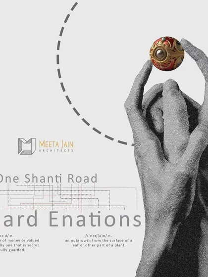 The title card for Ajith's work, 'Hoard Enations'. The name itself is a creative act, combining 'hoard' and 'emanation' to describe the flow of art and objects through the space.