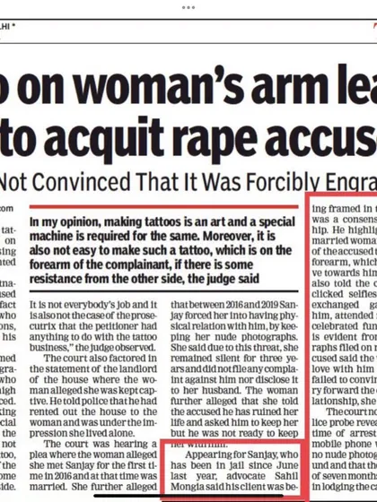 A Times of India article reporting on the acquittal of a rape accused, a case where I represented the client. The High Court was not convinced the tattoo was forcibly engraved, a key point in our defense that highlighted the consensual nature of the relationship.