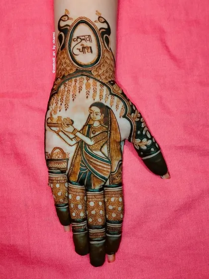 This Karva Chauth design features a portrait of a woman with a puja thali, framed by peacocks. The words "Karva Chauth" are beautifully written at the top.