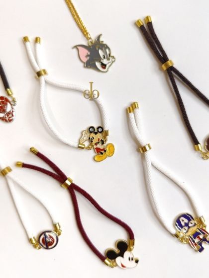 The Rakhi Collection (For Every Brother & Sister) photo 59