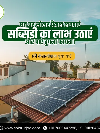 Get double the benefit by installing solar panels on your roof. You not only save on bills but also get a significant subsidy. Book a free consultation with us to learn how.