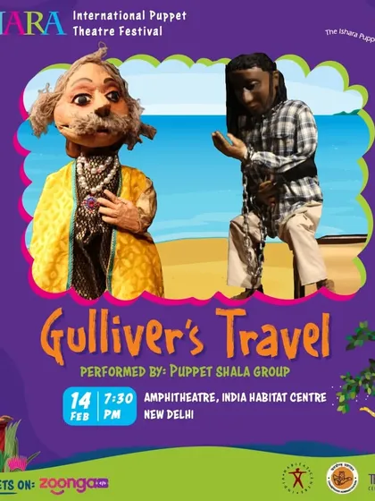 The poster for 'Gulliver's Travel', performed by the Puppet Shala Group. The image cleverly depicts the scale difference between Gulliver and the Lilliputian king, setting the stage for this classic tale.