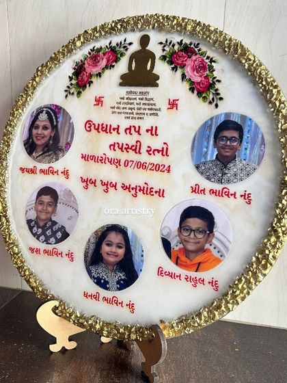 Personalized Photo Frames & Keepsakes photo 16