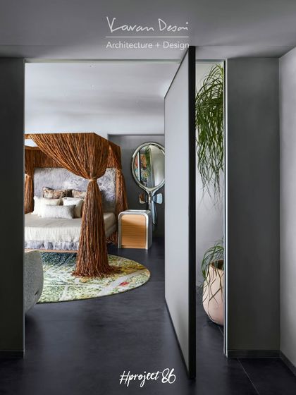 Project 86: The Sensory Extravaganza photo 4