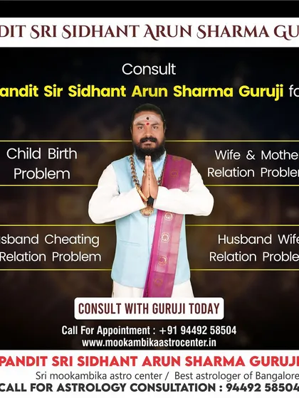 Many family problems, such as difficulties in conceiving a child, conflicts between a wife and mother-in-law, or issues of infidelity, have astrological roots. I provide confidential consultations to address these sensitive matters and restore family harmony.