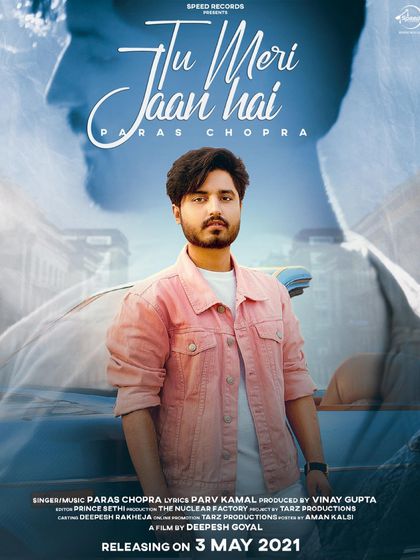 The official poster for 'Tu Meri Jaan Hai'. The lead's pink denim jacket and white jeans combo became a signature look from this video, showing how styling can create memorable visuals.