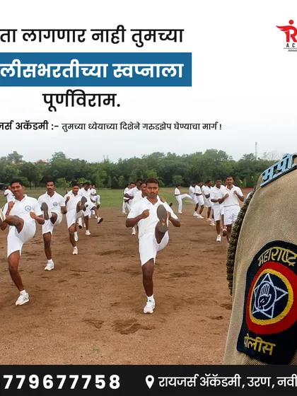 This is our promise: your dream of joining the police force will not be stopped. We provide complete training for the physical and written exams, building the discipline and strength you need to succeed.