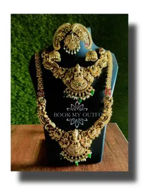 Jewelry Rental