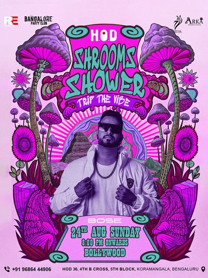 DJ Bose - Club DJ Performance Event Promotions photo 6