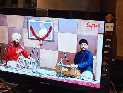 Another view from the live feed at the Saptak festival. It is an honor to perform on a stage that has hosted so many legends of Indian classical music.