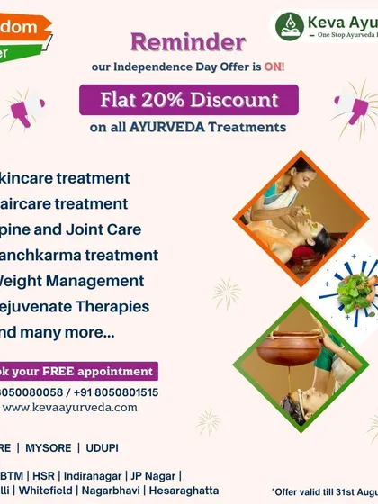 A reminder that our Independence Day offer is on. Get a flat 20% discount on all our Ayurveda treatments, from skincare to Panchakarma and weight management.