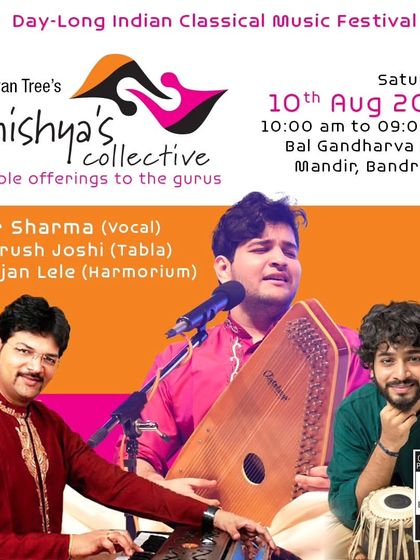 The Art of Sangat: Vocal Accompaniment photo 48