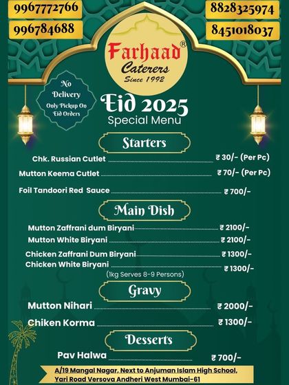 Festive Feasts & Special Menus photo 5