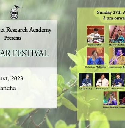 Concerts & Festivals photo 32