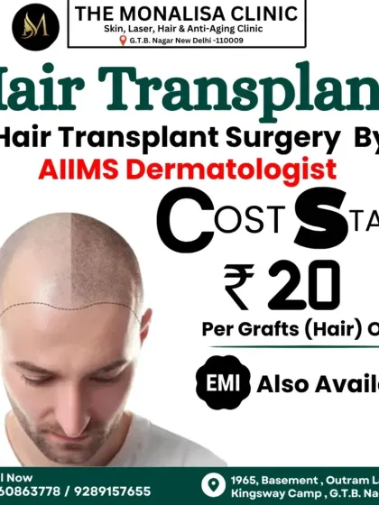 We offer hair transplant surgery performed by an AIIMS Dermatologist, with costs starting from just ₹20 per graft. EMI options are also available to make the procedure more accessible.