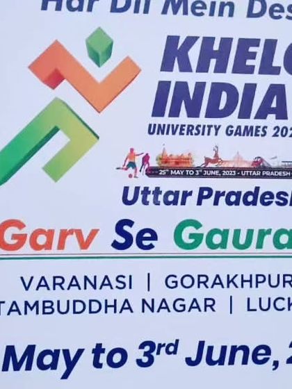 National & Khelo India Champions photo 18