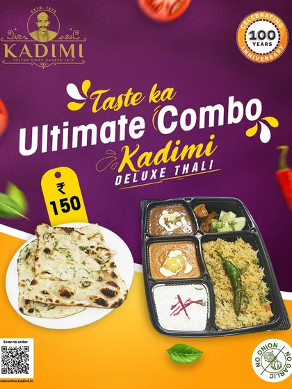 The Kadimi Deluxe Thali. A complete, wholesome meal that gives you a taste of our kitchen's best. This thali features Shahi Paneer, Dal Makhni, Pulao, Raita, and Butter Naan, all prepared without any onion or garlic, just pure flavor.