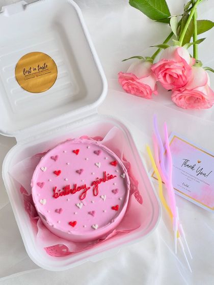 These images showcase different angles and lighting of the personalized message cakes, highlighting the consistent quality and detail in each order.