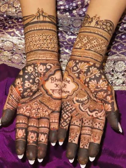 A beautiful design for the groom's sister, personalized with 'Bhai ki Shaadi' to make her feel extra special.
