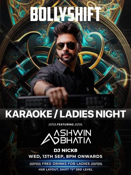 My events get bigger and groovier every week. This poster advertises a packed karaoke night, showing the consistent demand for these parties.