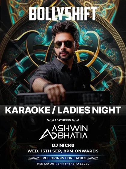 My events get bigger and groovier every week. This poster advertises a packed karaoke night, showing the consistent demand for these parties.