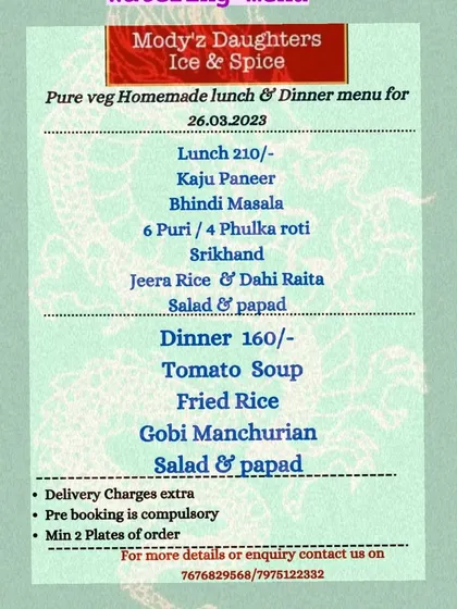 This menu for a Sunday shows a complete lunch thali featuring Kaju Paneer and Bhindi Masala with Shrikhand for dessert. For dinner, I offered a lighter Indo-Chinese option with Fried Rice and Gobi Manchurian.