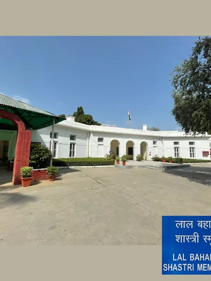 The exterior of the Lal Bahadur Shastri Memorial at 1, Motilal Nehru Place, his former residence. The Lutyens-style bungalow itself is an artifact, representing the type of space inhabited by India's early political leadership.