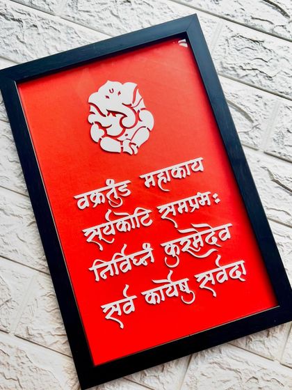 Spiritual & Traditional Wall Art photo 22