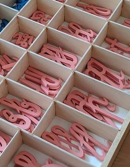 Hastam Montessori - Montessori Lab Access for Homeschoolers Our Montessori Materials photo 3