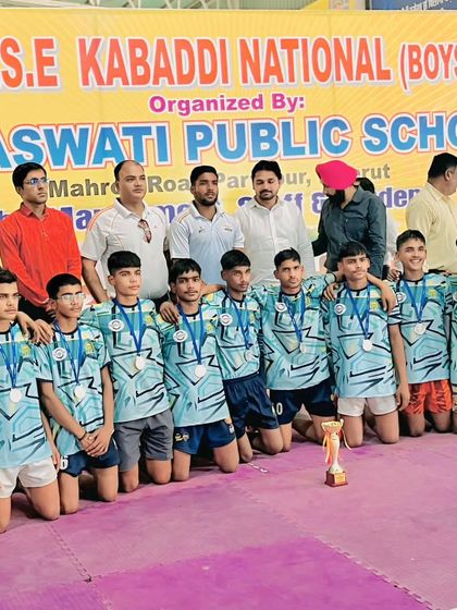 Our Wall of Champions photo 4