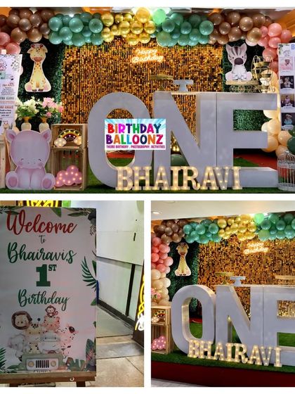 BirthdayBalloonz - Themed Birthday Decorations Jungle & Safari Adventures photo 12