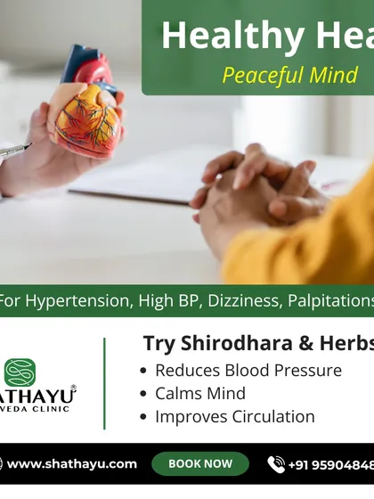 I believe a healthy heart and a peaceful mind are connected. For conditions like hypertension and palpitations, I combine calming therapies like Shirodhara with specific herbs to help reduce blood pressure and improve circulation.