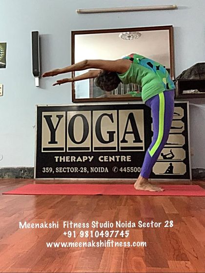 A standing backbend, or Anuvittasana. This is a great way to stretch the spine and open the chest during a sun salutation.