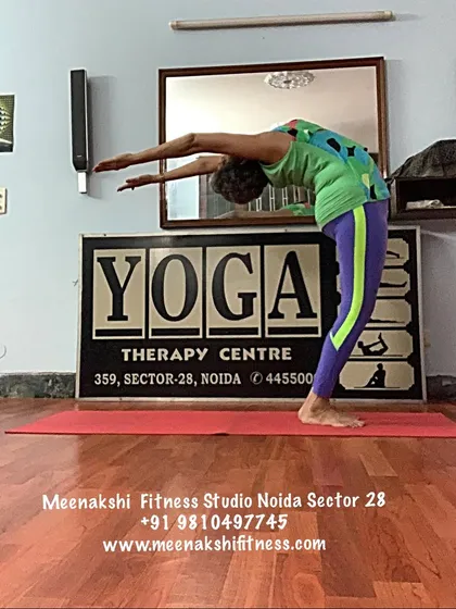 A standing backbend, or Anuvittasana. This is a great way to stretch the spine and open the chest during a sun salutation.