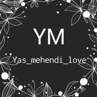 Yasmeen