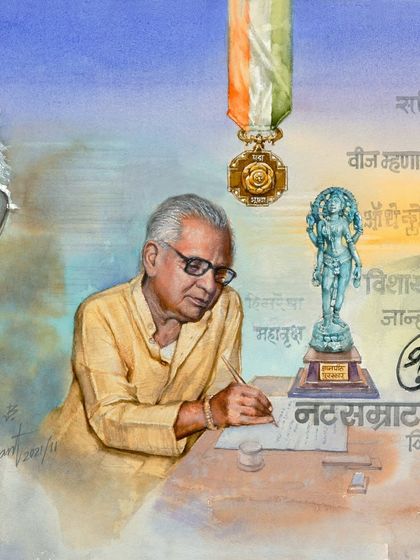 Indian Heritage & Patriotic Tributes photo 28