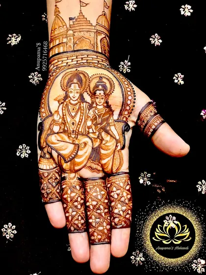 Jay Shree Ram. A divine portrait of Ram and Sita, seated in their darbar with the Ayodhya temple in the background. This design is a celebration of their righteous path and eternal love.