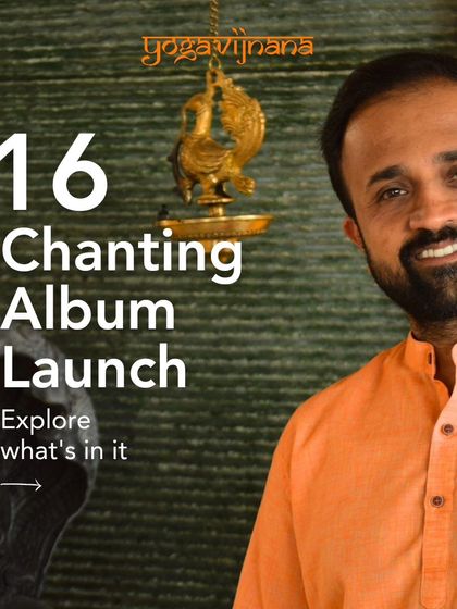 Yogavijnana - Yogic Studies & Philosophy The Sound of Yoga: Chanting & Albums photo 8