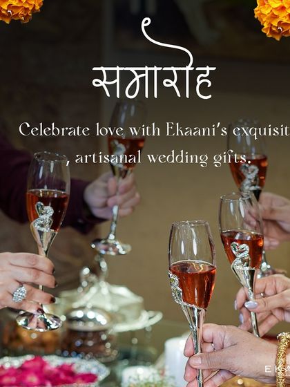 Ekaani - Luxury Wedding Stationery & Gifting Regal Silverware & Wedding Favors photo 21