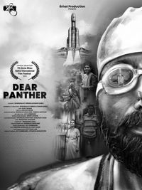 Promotional Graphic Design