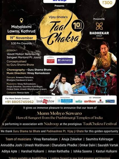 Event Highlights & Recognition photo 16