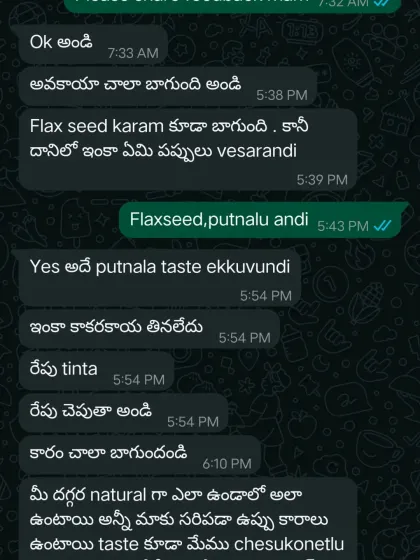 A customer praising my Avakaya and asking about the ingredients in my Flax Seed karam. I love these conversations and how my pickles taste just like they would if made in your own home.