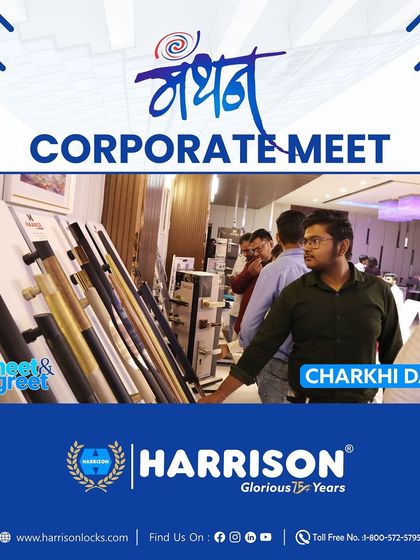A snapshot from our Manthan Corporate Meet in Charkhi Dadri, where partners and team members got a hands-on look at my extensive range of door handles and hardware. These events are crucial for collaboration and innovation.